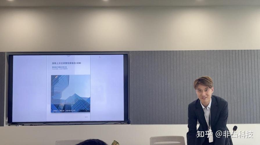 与资方管理人就机构业务,算法交易,量化投资9月19日,国联证券大方向